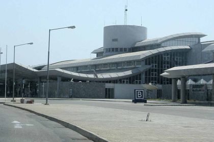 Nnamdi Azikiwe Airport