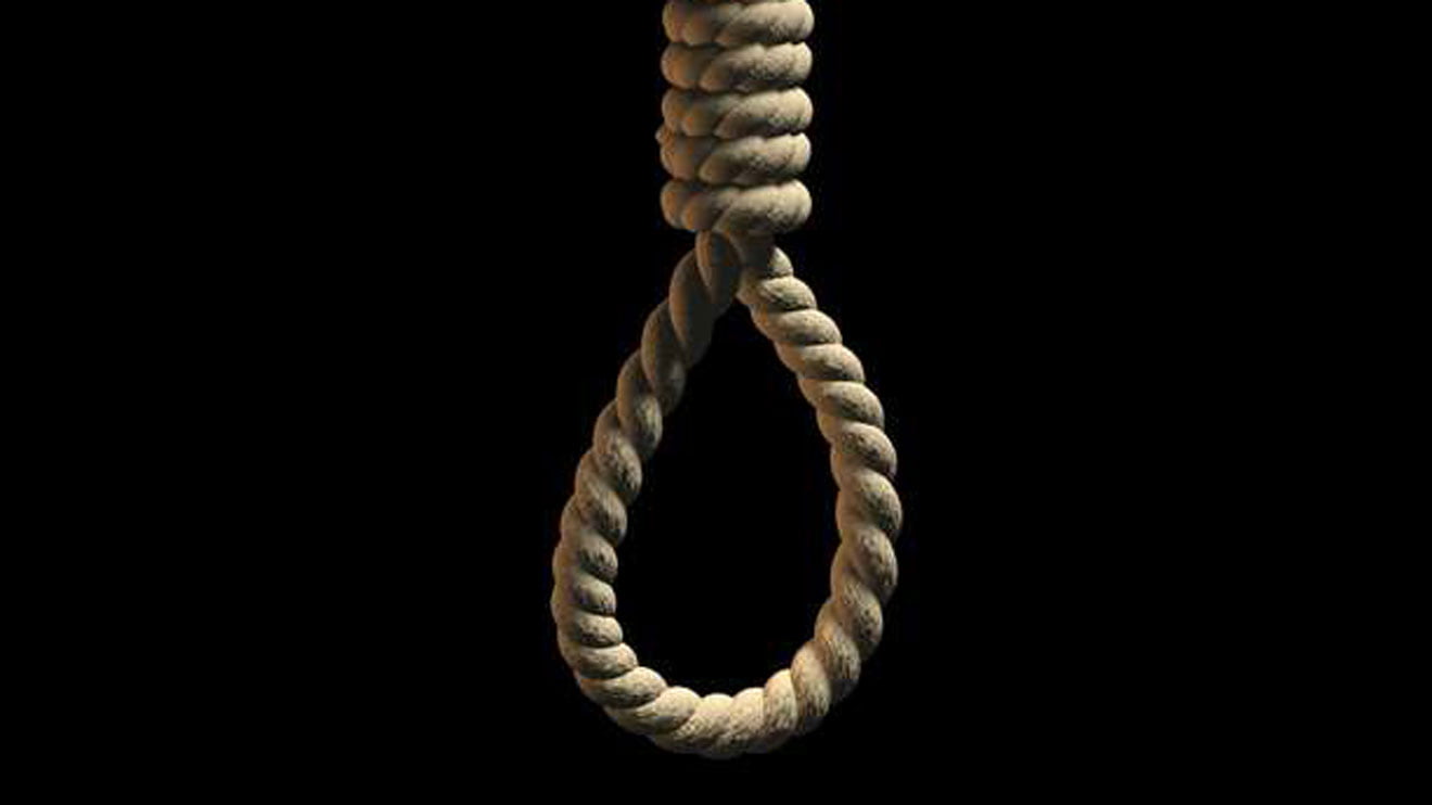 Suicide Noose X