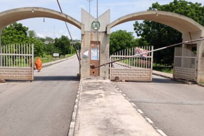 The Entrance of the Adamawa State Secretariat where the MDAs, including the Ministry of Education and Human Capital Development and the Ministry of Women Affairs and Social Development, are located. Photo credit: Tasiu Hassan/Prime Progress.