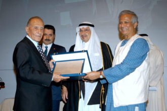 Prince Talal International Prize for Human Development