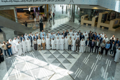 Dubai Centre for AIs Accelerator Programs kicks off 1 900x510