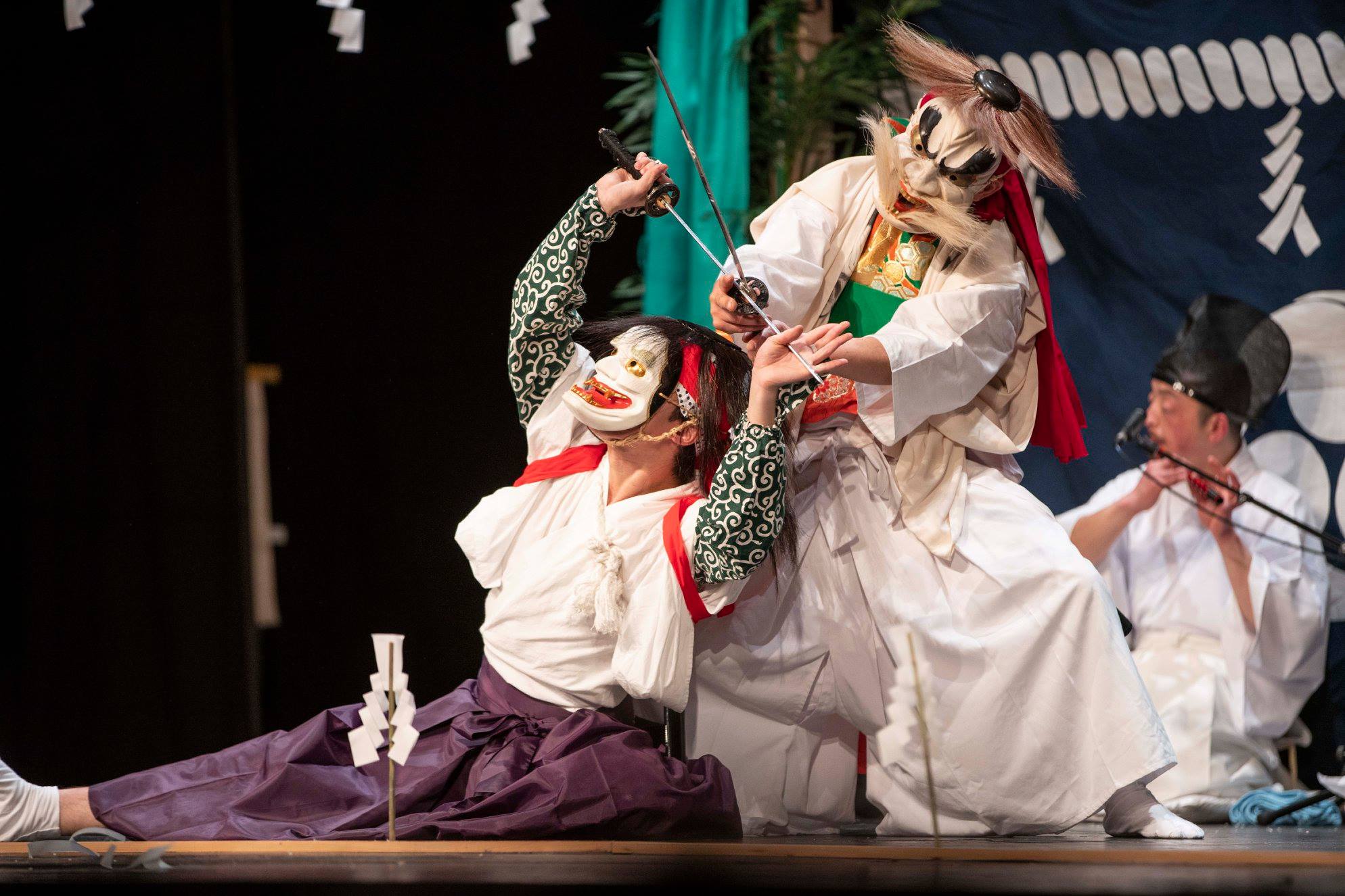 Japan Foundation's art and cultural grants.