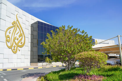 Photograph: Al Jazeera Media Institute