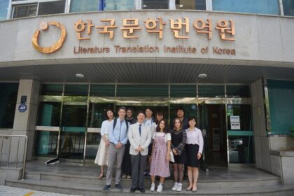 Photograph courtesy: LTI Korea