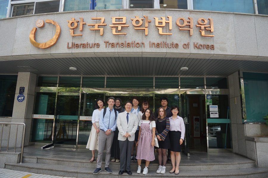 Photograph courtesy: LTI Korea