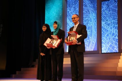 The Mustafa Prize