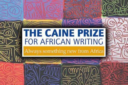 caine prize 2017