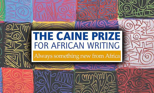 caine prize 2017