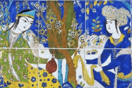 Islamic Art: Credit: Barakat