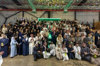 Misk Career Essentials Program